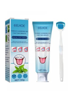 EELHOE Tongue Cleansing Gel Fight Bad Breath Special For Tongue  - Image 1