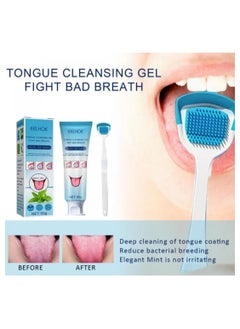 EELHOE Tongue Cleansing Gel Fight Bad Breath Special For Tongue  - Image 2