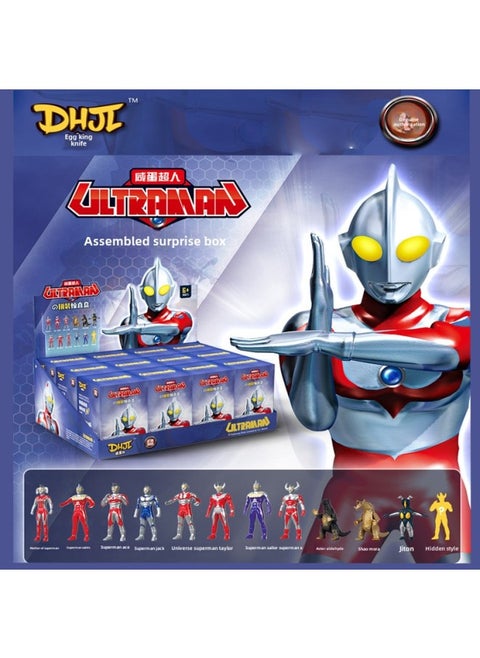 Genuine Ultraman Superman Blind Box Assembled Monster Joint Movable Gold Card Hand-made Trendy Toys Birthday Gift-Colour:The 4th Classic Version Of The Reiwa Era/random 1 Type (12 Times The Whole Box)