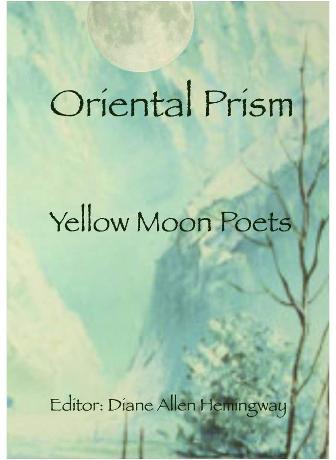Oriental Prism  - Image 1