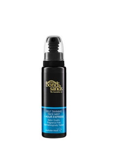 BONDI SANDS Bondi Sands One Hour Express Face Mist 70ml  - Image 1