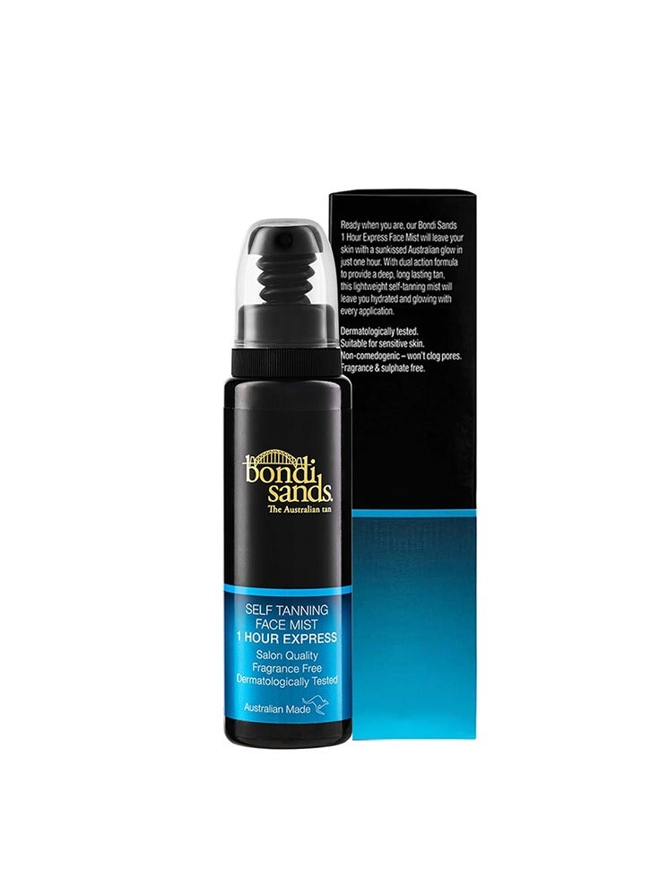 Bondi Sands One Hour Express Face Mist 70ml - Image 3