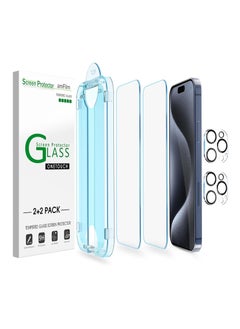 Amfilm [2+2 Pack] amFilm OneTouch for iPhone 14 Pro Max 6.7" Glass Screen Protector with Camera Lens Protector. Easiest to Installation, Bubble Free, Full Coverage Case Friendly  - Image 2