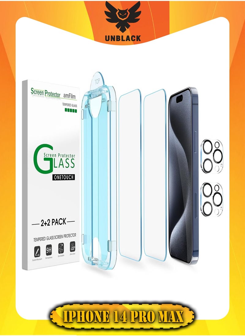 Amfilm [2+2 Pack] amFilm OneTouch for iPhone 14 Pro Max 6.7" Glass Screen Protector with Camera Lens Protector. Easiest to Installation, Bubble Free, Full Coverage Case Friendly  - Image 1