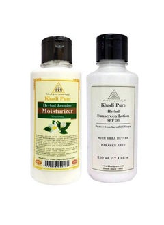 Khadi Pure Jasmine & Sunscreen Moisturizing Lotion 210 Ml (Pack Of 2)  - Image 2