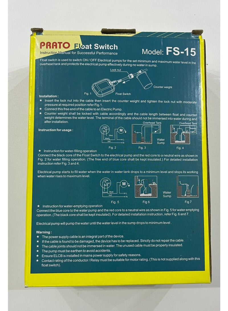 عوامة أوتوماتيكية - Image 3