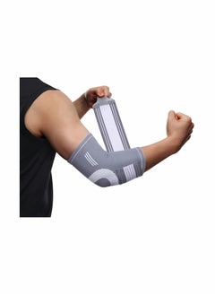SYOSI Elbow Support Sleeve Brace with Compression Strap for Men and Women, Arm Support Sleeve for Tennis Elbow (2XL/3XL)  - Image 1