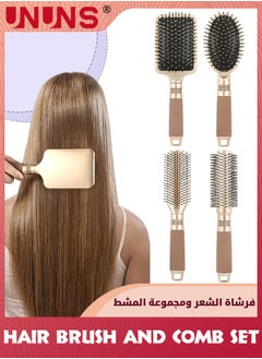 Hair Brush Comb Set