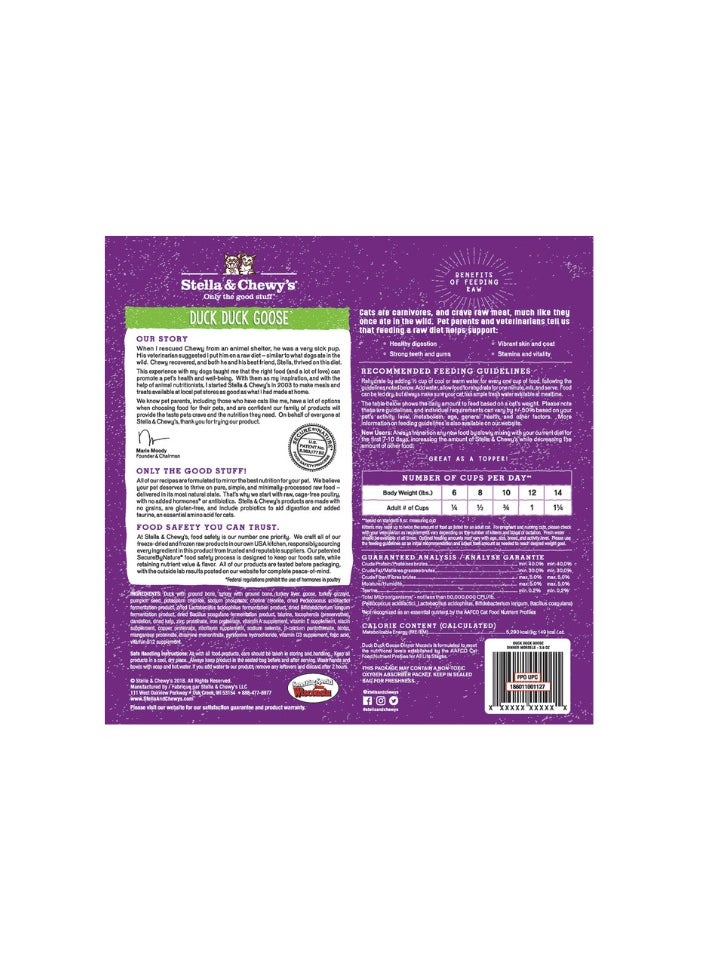 Stella & Chewys Stella & Chewys Cat FD Duck Duck Goose-3.5 Oz, Stella & Chewy cat food, best natural cat food; natural cat food, Stella & Chewy's freeze-dried cat food, Stella & Chewy's cat morsels, Freeze-dried raw cat morsels, premium cat food, best food for my cat  - Image 2