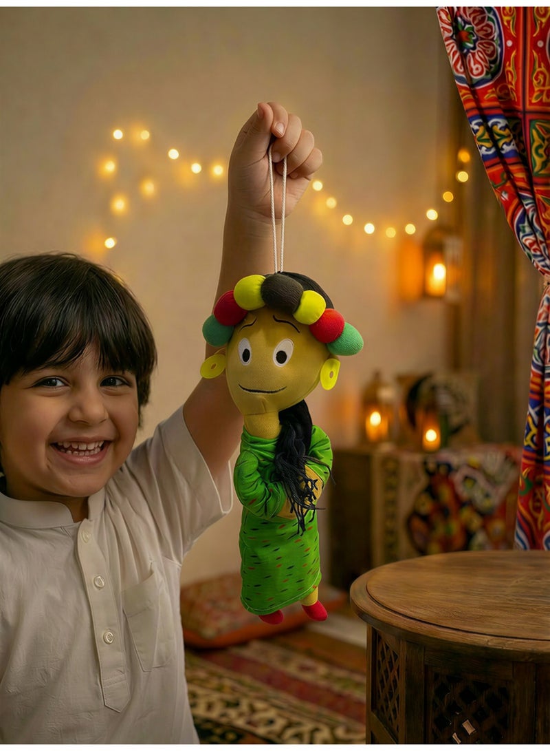 Bassant Plush Toy with Sound - 40cm - Bakkar Cartoon Character for Ramadan Decoration - Image 1