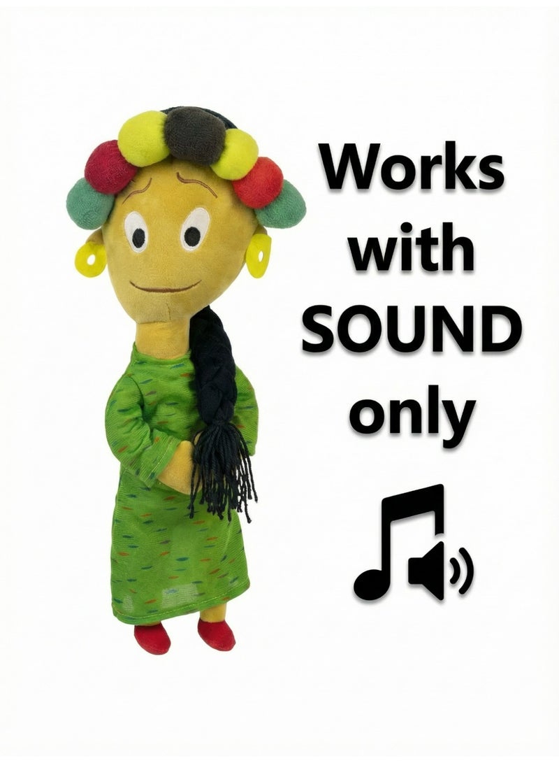 Bassant Plush Toy with Sound - 40cm - Bakkar Cartoon Character for Ramadan Decoration - Image 2