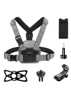 Excefore Adjustable Body Mount Belt Chest Strap with J Hook Mount & Long Screw & Phone Clamp, Capture Your Adventures (Chest Mount)  - Image 1