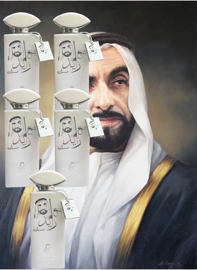 Sheikh Zayed - 5 Pieces Musk Sheikh Zayed Perfume EDP 100ML - Image 1