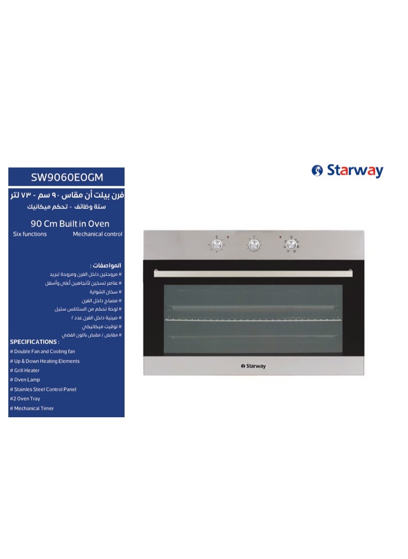 Starway - Starway Built-In Electric Oven, Large Capacity, 73 Liter, With Grill , 6 Cooking Program, 90x60cm, Timer, 2 Fans, 2 Trays , Easy To Clean Material, High Quality - Image 1