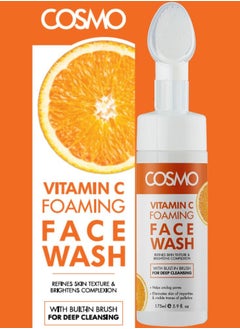 COSMO Cosmo Skin Care Vitamin C Orange Foaming Face Wash For Refines Skin Texture & Brightens Complexion Built-in Brush 175ml, For Men & Women, Deep Clean, Facewash, All Skin Types  - Image 2