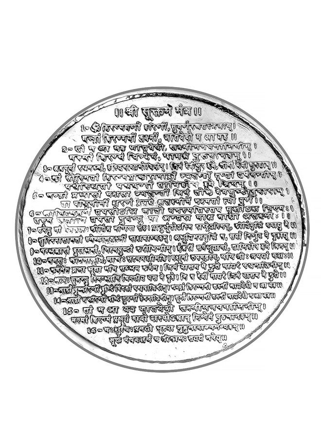 Pray Everyday Laxmi Ji Ganesh Ji Swastik Subh Labh Silver Plated Coin for Deepawali Pooja/Puja/Poojan (PACK OF 2 COINS-ONE WITH SRI SUKTAM AND ANOTHER IS WITH SRI YANTRA) - Image 2