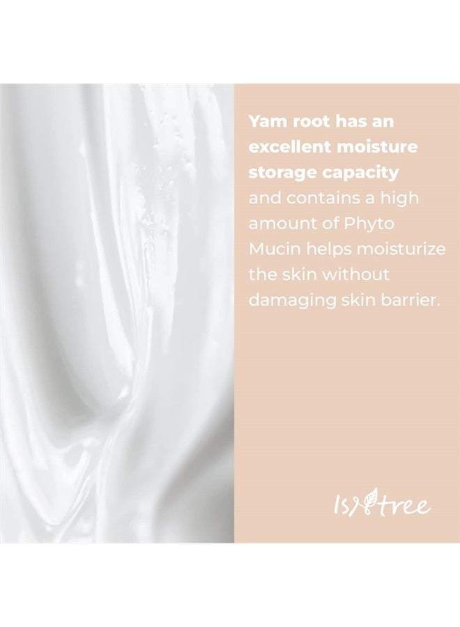 IsNtree منظف حليب نباتي من جذر اليام، 220 مل - Image 4