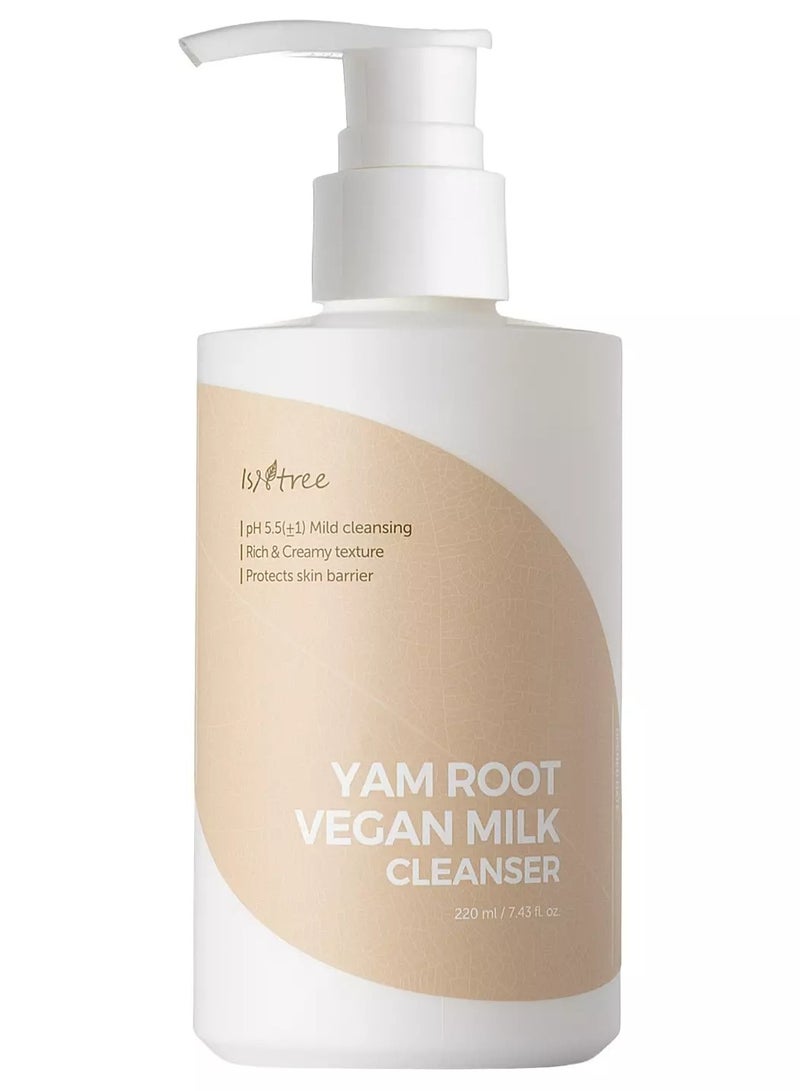 IsNtree منظف حليب نباتي من جذر اليام، 220 مل - Image 2