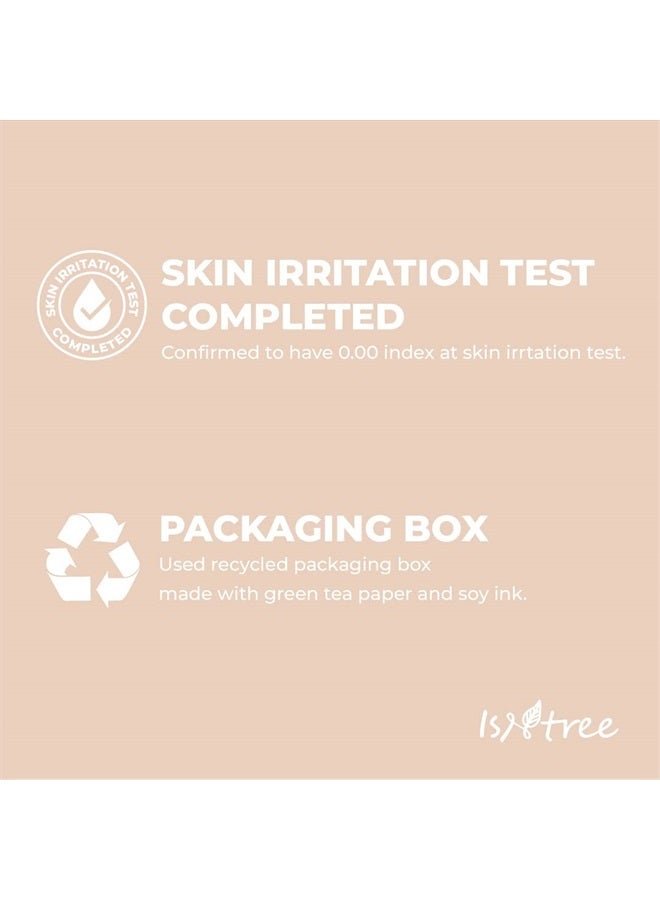 IsNtree منظف حليب نباتي من جذر اليام، 220 مل - Image 5