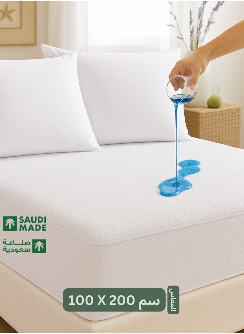 ف.ا.م.س واقي مرتبة F.A.M.S Sleep مصنوع من القطن بنسبة 100% مقاوم للماء مصنوع في السعودية، غطاء مرتبة سرير مضاد للحساسية وفائق النعومة وجيد التهوية للحماية  - Image 1