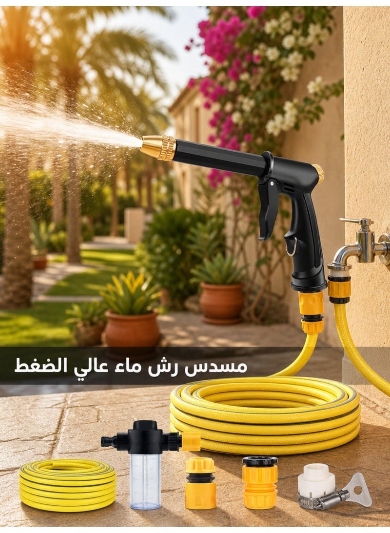 مسدس ماء مطور لغسيل السيارات بضغط عالي، مسدس رش لخرطوم الحديقة، مثالي لغسيل السيارات والتنظيف الخارجي، ملحقات ري وتنظيف بالضغط قوية ومتينة، تدفق مياه قابل للتعديل بزاوية 360 درجة، مناسب للسيارات والحدائق والساحات. - Image 1
