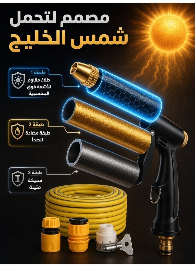 مسدس ماء مطور لغسيل السيارات بضغط عالي، مسدس رش لخرطوم الحديقة، مثالي لغسيل السيارات والتنظيف الخارجي، ملحقات ري وتنظيف بالضغط قوية ومتينة، تدفق مياه قابل للتعديل بزاوية 360 درجة، مناسب للسيارات والحدائق والساحات. - Image 5