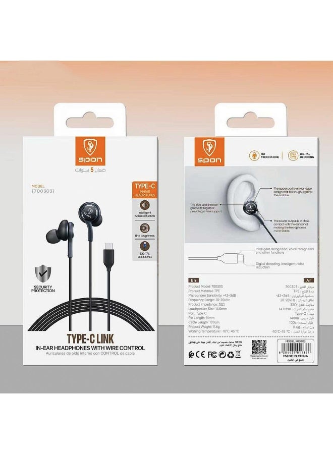 SPON wired earphone - Image 3