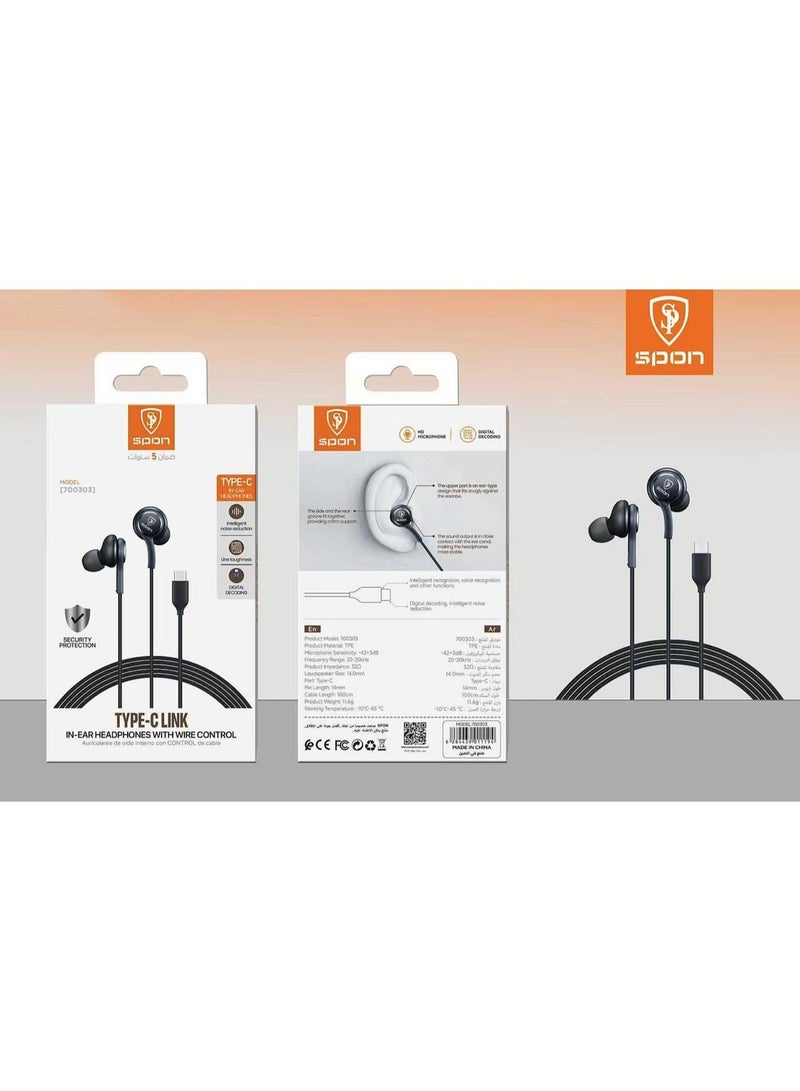 SPON wired earphone - Image 2