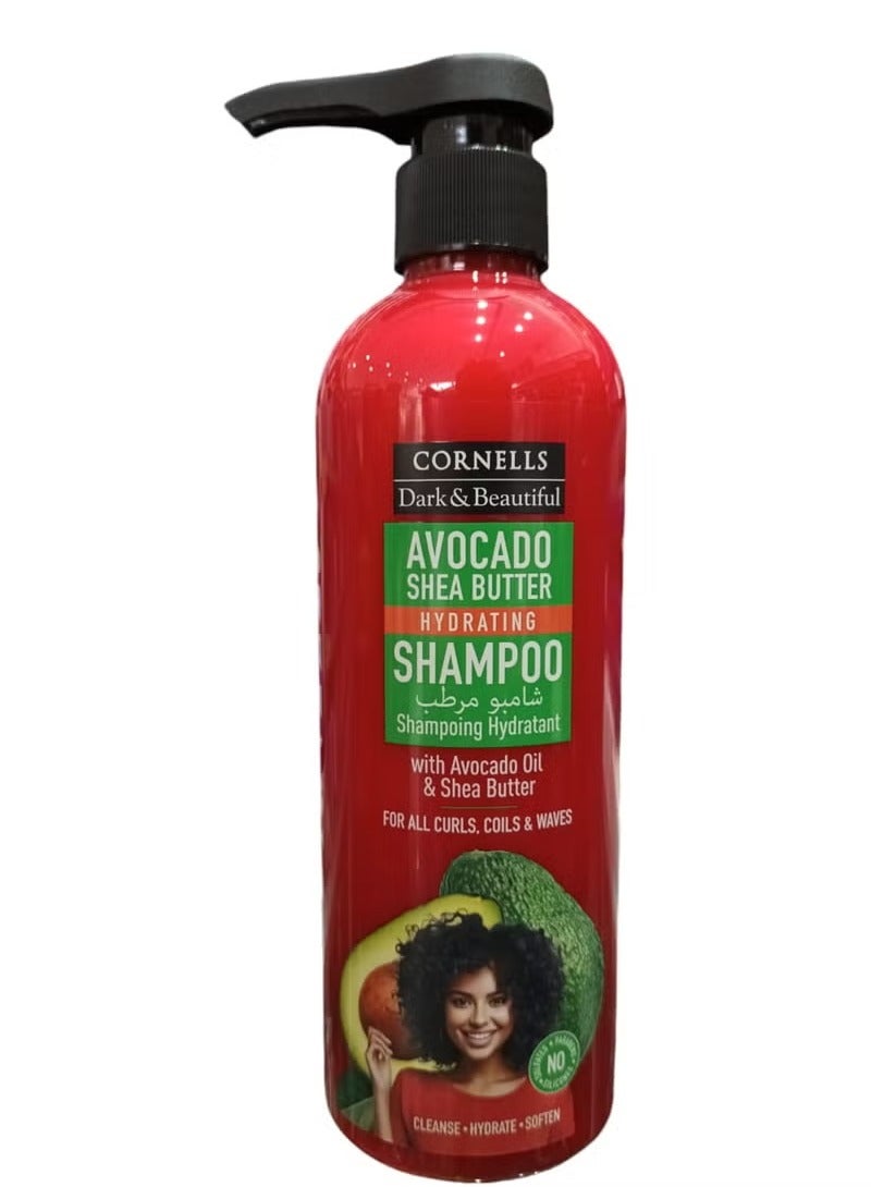 شامبو480 مل مرطب للشعر بالافوكادو وزبدة الشيا خالي من البارابين والكبريتات والسيليكون