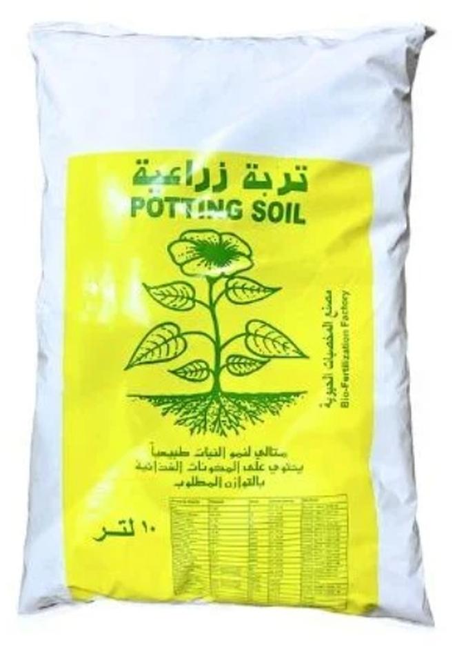 Potting soil 10 liters - Image 1