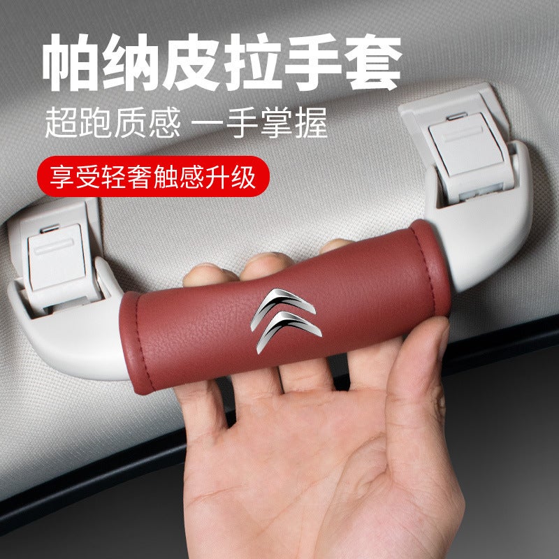 Suitable For Citroen C5 Car Door Handle Gloves Car Handle Protective Cover Car Roof Handle Protective Cover Interior Supplies - Image 2