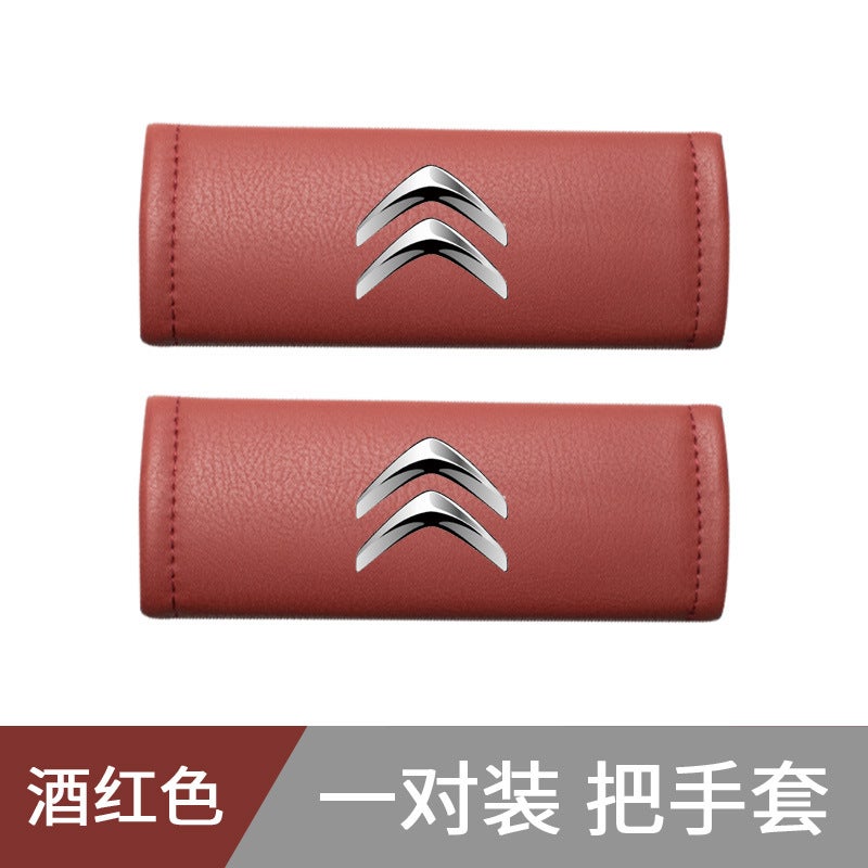 Suitable For Citroen C5 Car Door Handle Gloves Car Handle Protective Cover Car Roof Handle Protective Cover Interior Supplies - Image 1