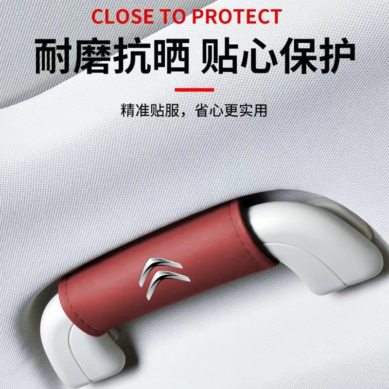 Suitable For Citroen C5 Car Door Handle Gloves Car Handle Protective Cover Car Roof Handle Protective Cover Interior Supplies - Image 4