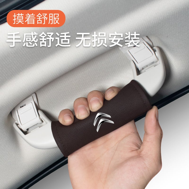 Suitable For Citroen C5 Car Door Handle Gloves Car Handle Protective Cover Car Roof Handle Protective Cover Interior Supplies - Image 3