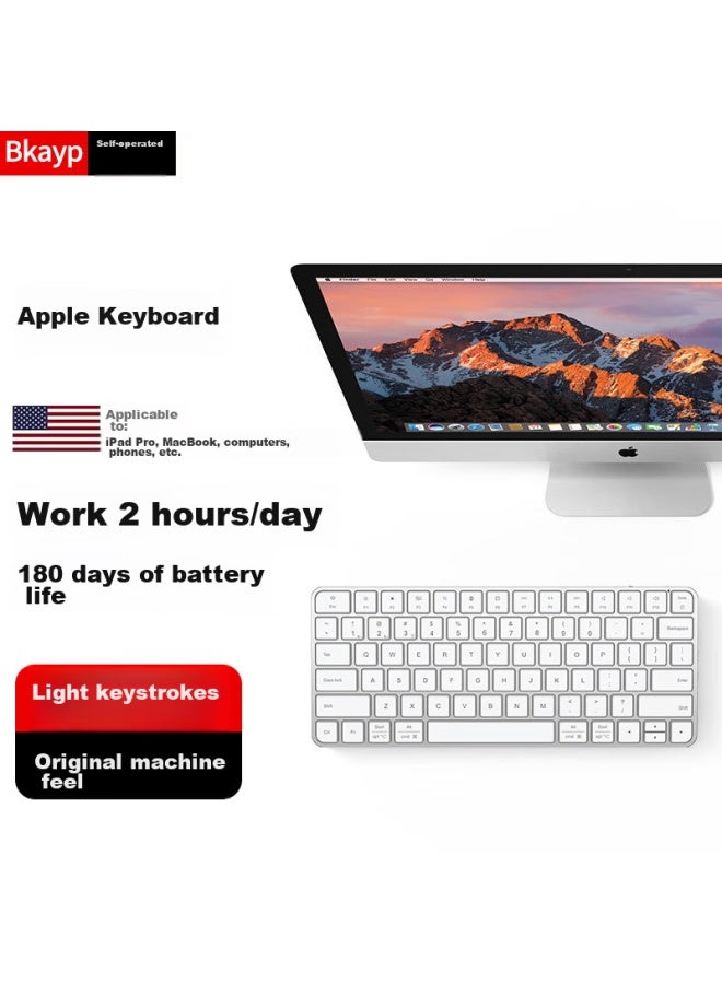 Bkayp Wireless Bluetooth Keyboard Compatible With Apple Mac, Smart Magic Metal Rechargeable Tablet Ipad Computer Desktop Macbook Laptop Phone Accessory - Image 1
