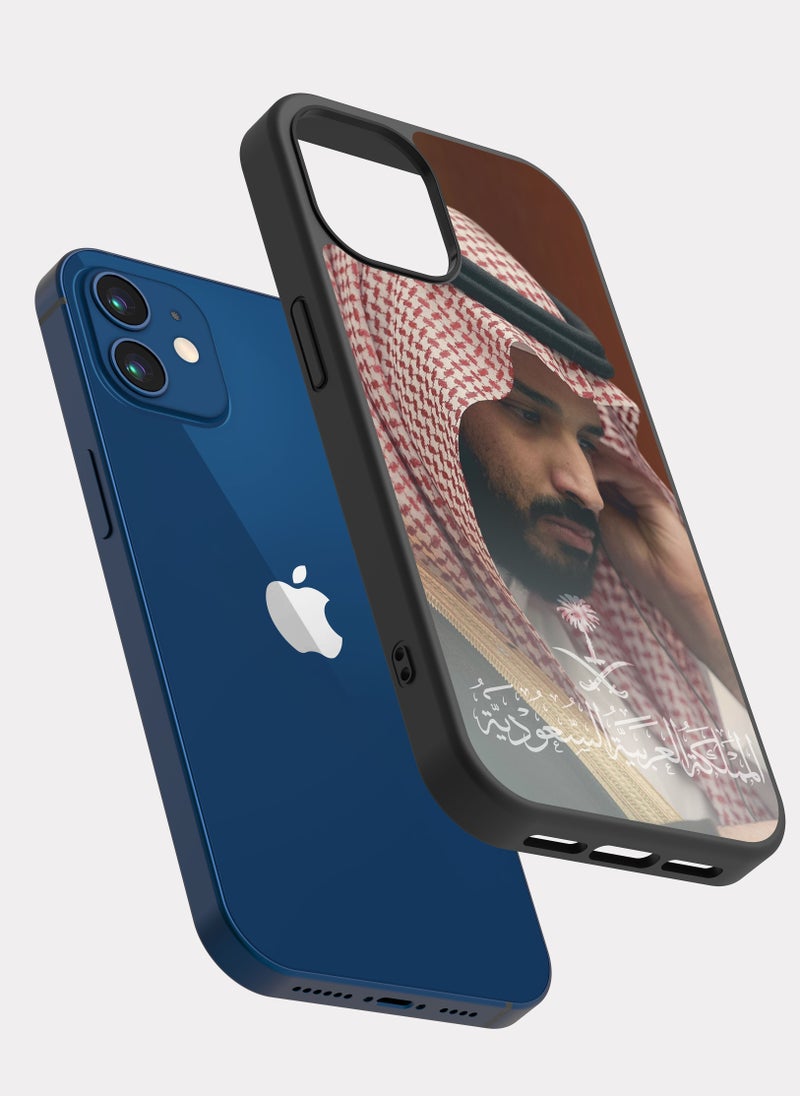 PXLAAT iPhone 12 case cover MBS Prince Mohammed bin Salman - Image 2