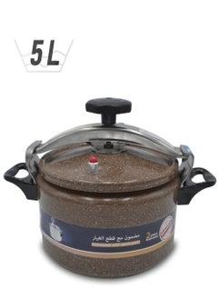 Granite pressure cooker brown color 5 liters