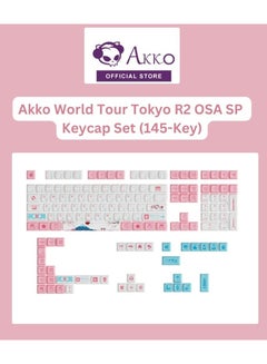 World Tour Tokyo