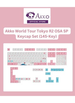 World Tour Tokyo