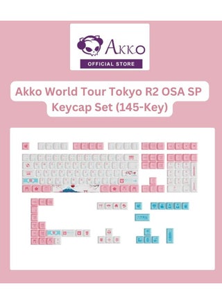World Tour Tokyo
