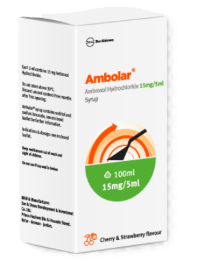 Ambolar Cough Syrup - 100ml - Image 4