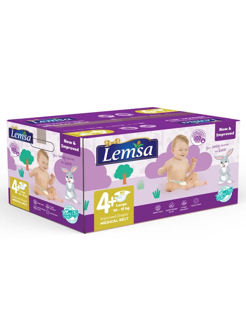 حفاضات أطفال كبيرة الحجم من إينسنتد فيت، المرحلة 4+ (10-15 كجم)