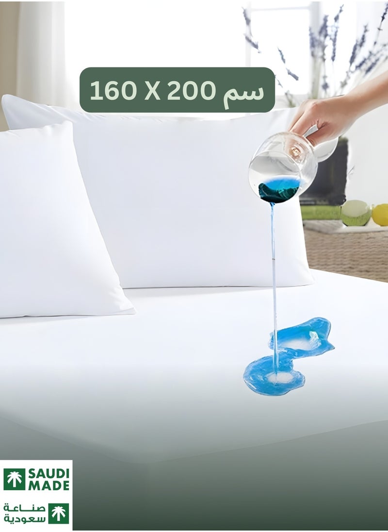 ف.ا.م.س - واقي مرتبة مصنوع من القطن بنسبة 100% مقاوم للماء مصنوع في السعودية، غطاء مرتبة سرير مضاد للحساسية وفائق النعومة وجيد التهوية للحماية - Image 1