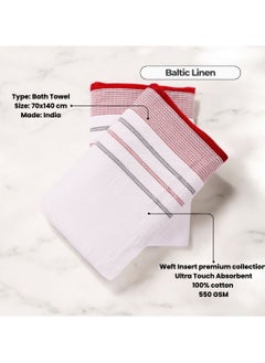 بالتيك لينين 100% Cotton Ultra Soft Bath Towel Set, 70x140 cm, Quick Dry, Super Absorbent, Antibacterial Treatment, 550 GSM Terry-  Weft collection  - Image 2