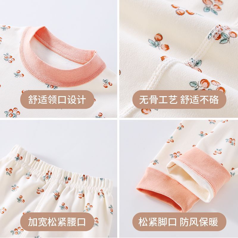 Boys' And Girls' Autumn Clothes And Pants Suit Pure Cotton Class A Children'S Thermal Base Underwear Two-Piece Children'S Clothing Home Clothes - Image 4