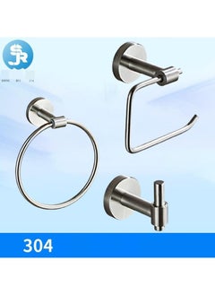 Loquat Wall Mounted Toilet Paper Holder(Set of Three 304 Stainless Steel Brushed Items) 