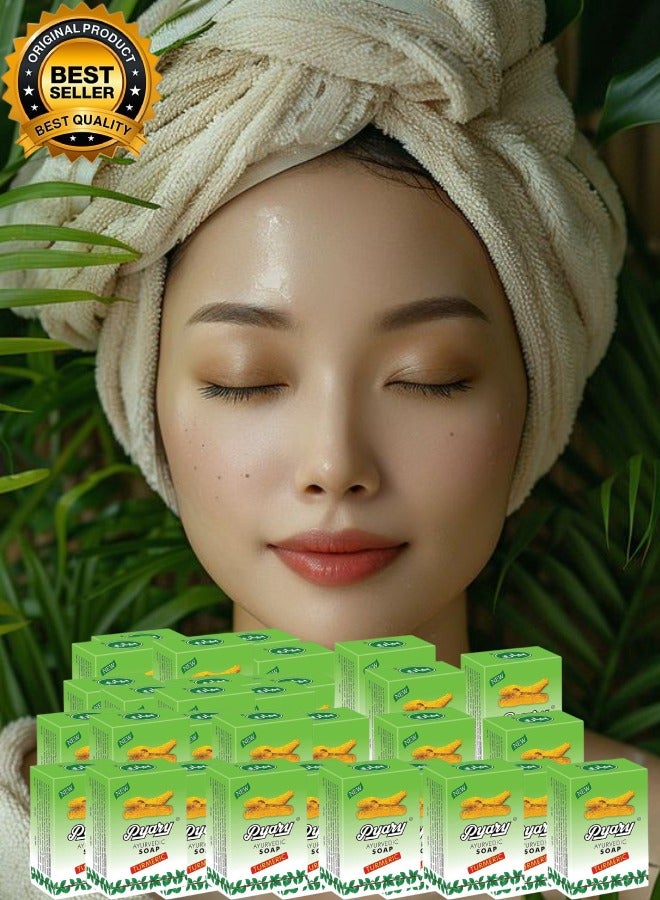 Pyary 33 Pieces Ayurvedic Turmeric Soap 75gram - Image 1