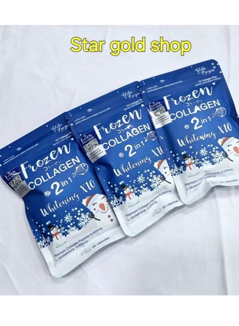 ديزني فروزن كولاجين مجمد 2 في 1 لتفتيح البشرة X10 (من 3 عبوات)