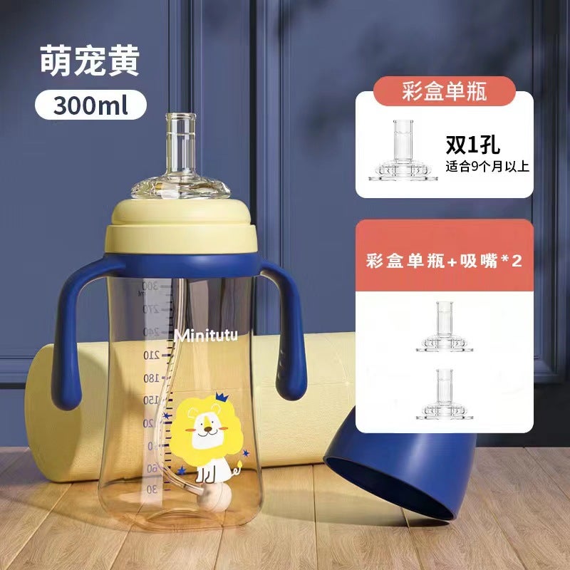 Minitutu Nano Color Wide Mouth Pp A Cup Of Three Sippy Cup Bottle Nipple Suction Mouth Duckbill Baby 300 - Image 1