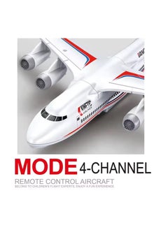 Toyland طائرة ركاب قابلة لإعادة الشحن بأربع قنوات، ألعاب طائرات RC للأطفال  - Image 2
